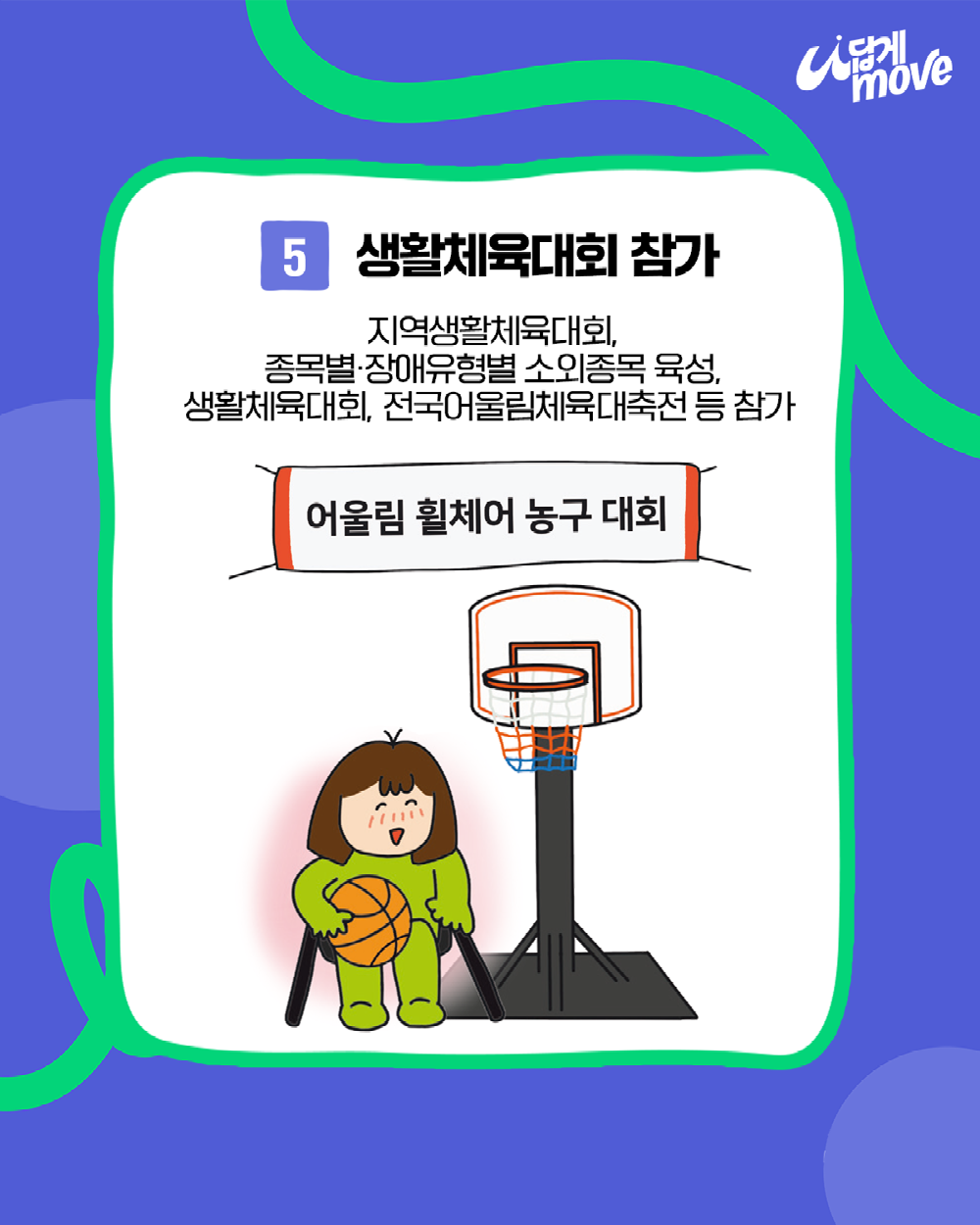 292b114d2f501.png