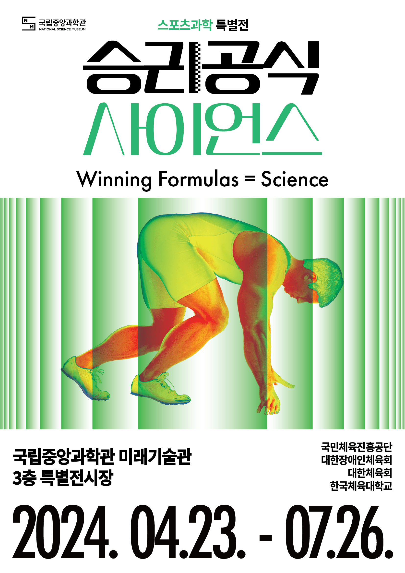 96dbe6daa94b8.png