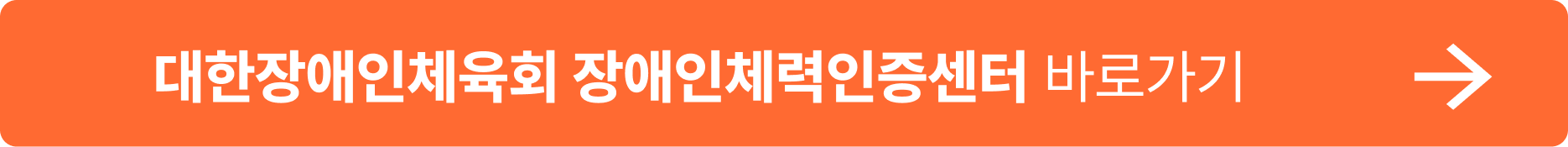42d1e8559c568.png