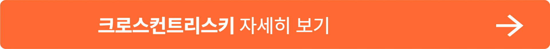 4326f080d0db0.png