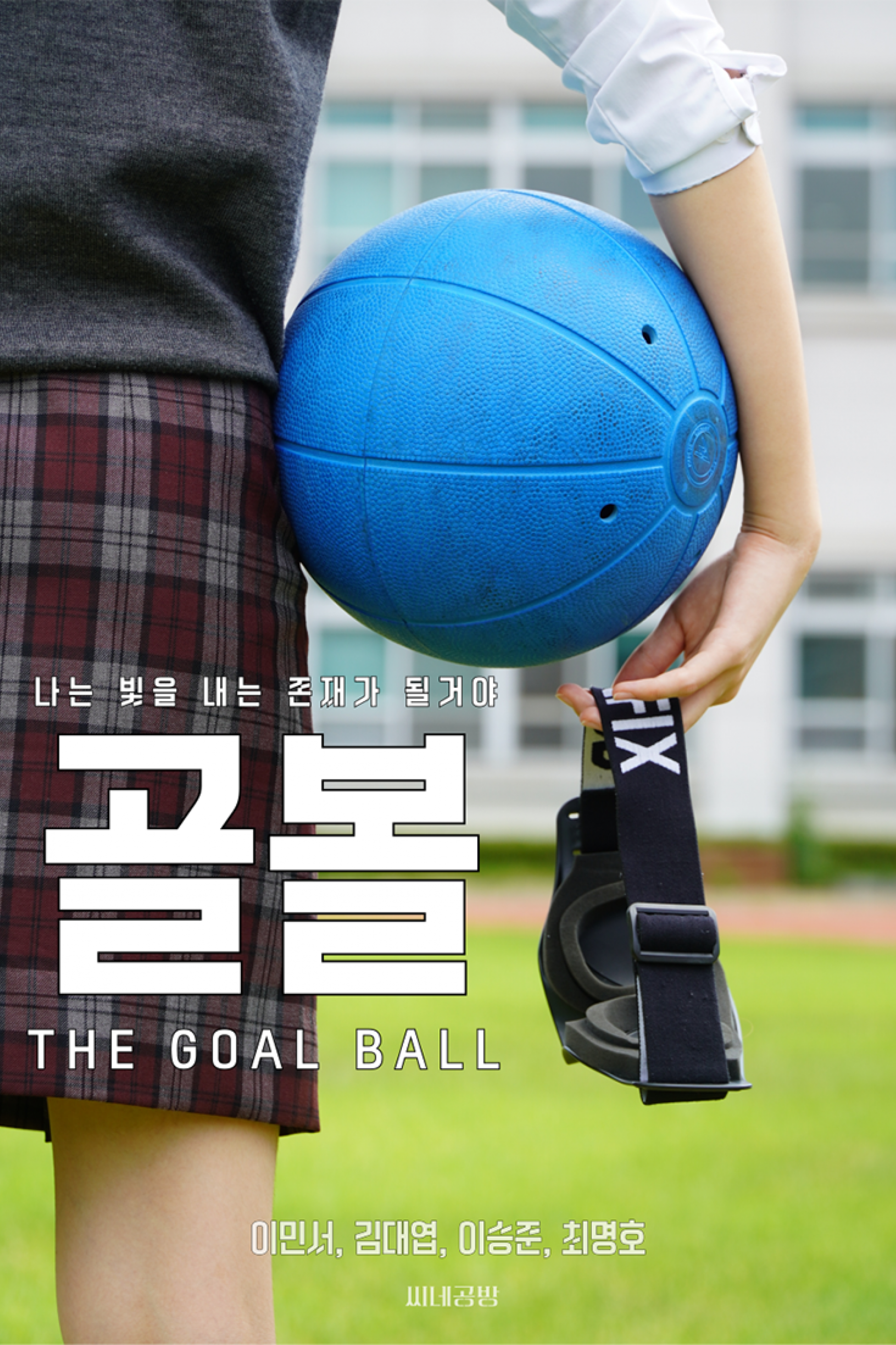 503542b9d2a60.png