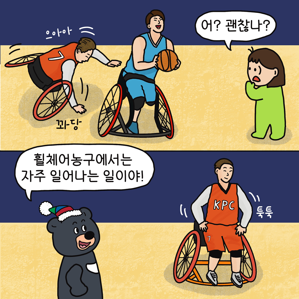 51eaa62d76aff.png
