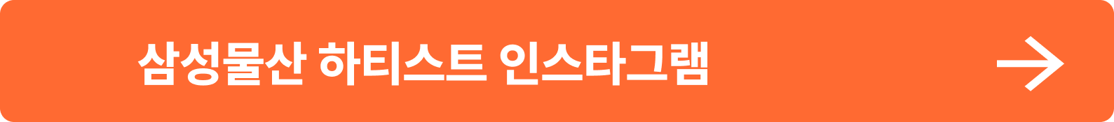 54392f795ffcd.png
