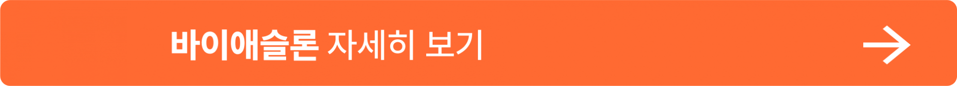 5962ff44ae250.png