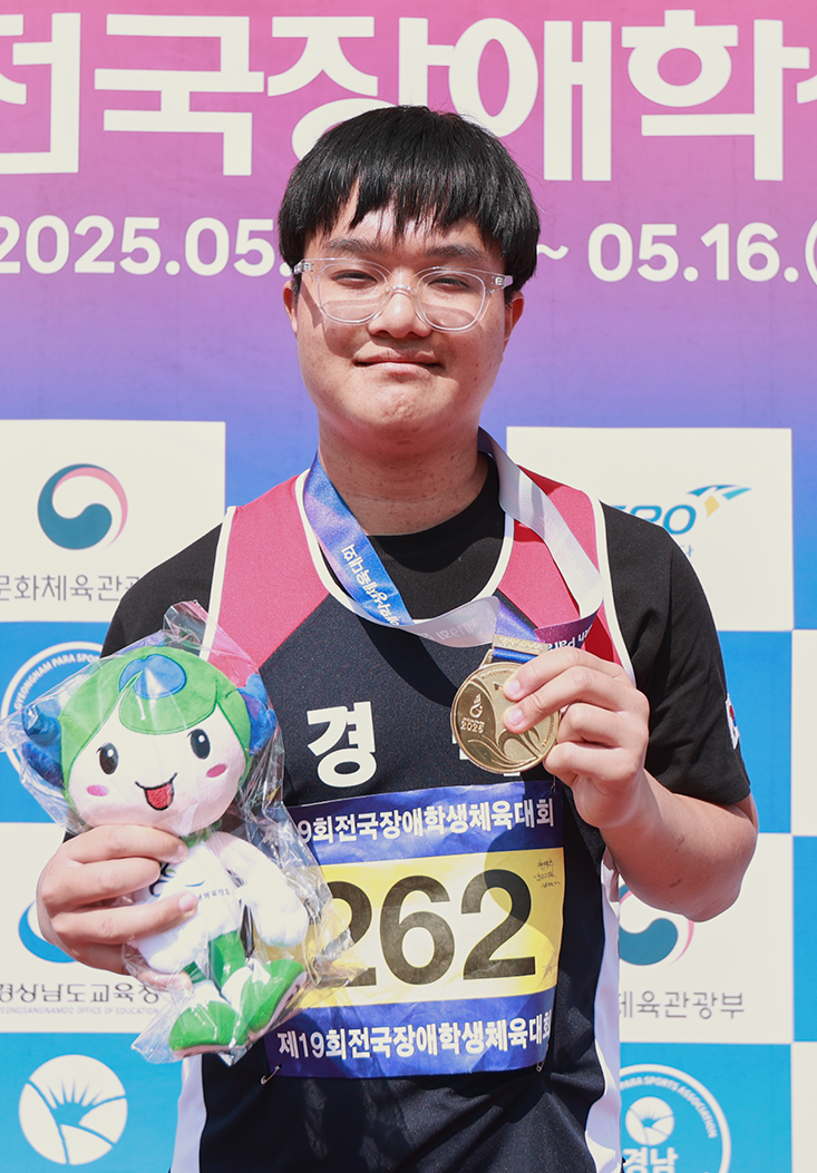 5df83a5670728.png