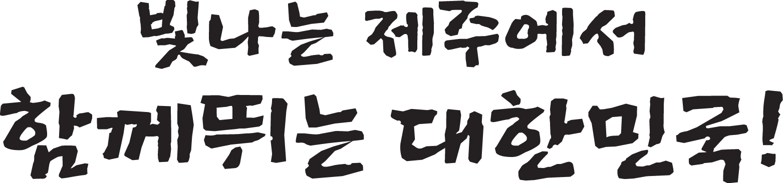 67c527037b5a6.png