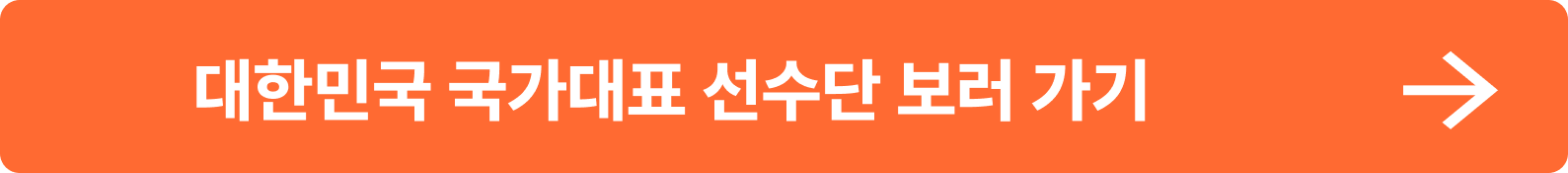 73f7c29e322fe.png