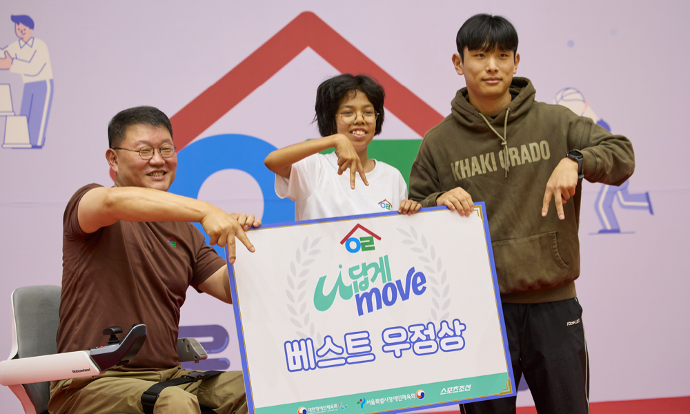 7941dadade90f.png