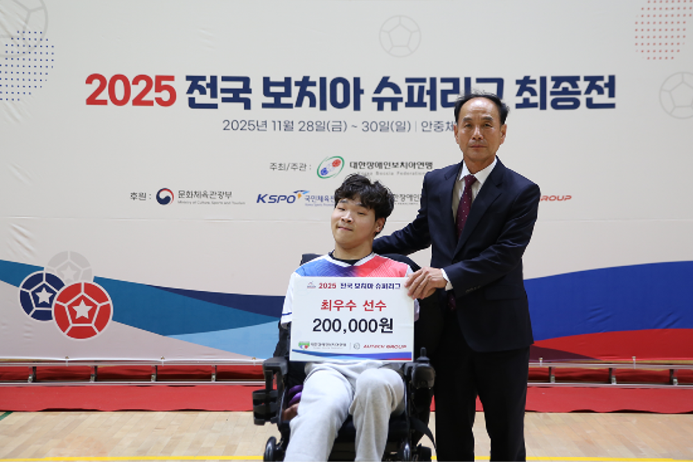 리그전성료_03
