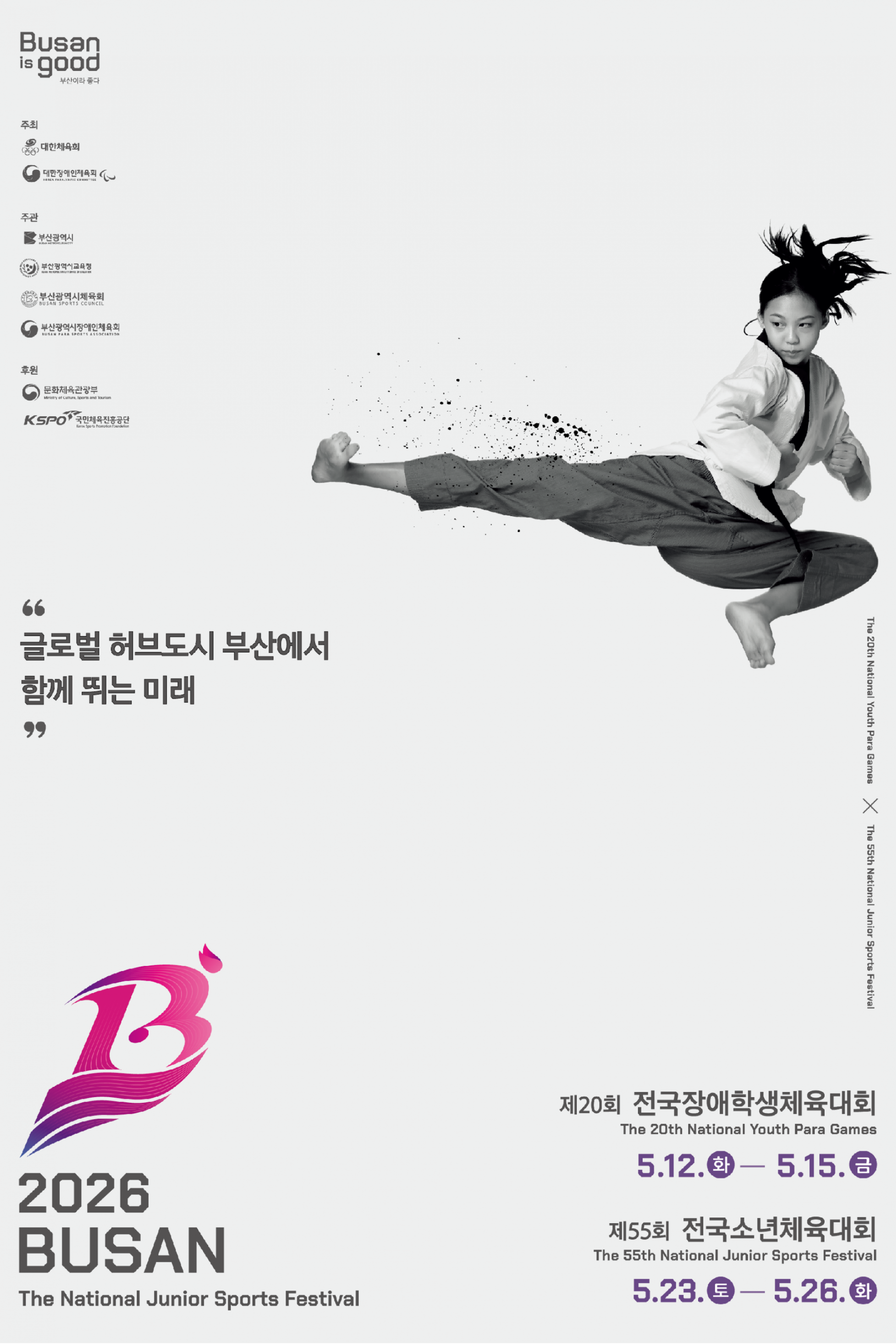 958dcb6f877d1.png