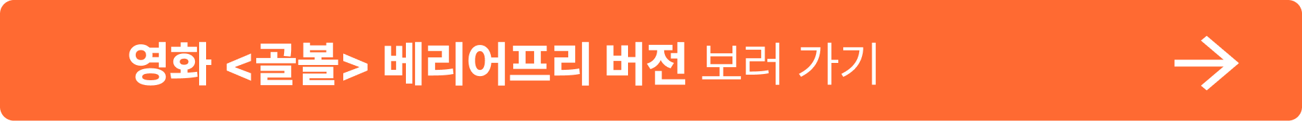 a074252ff37aa.png