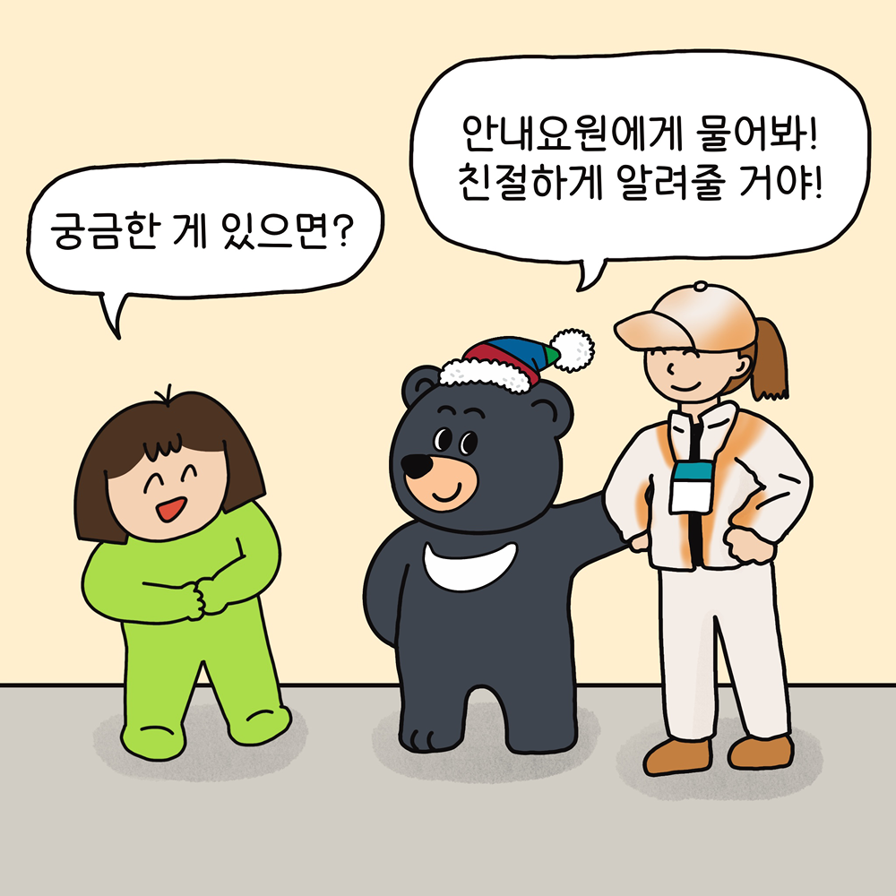aa30283c7c013.png