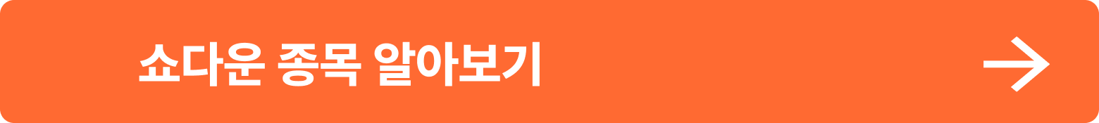 aebb732f1eb75.png