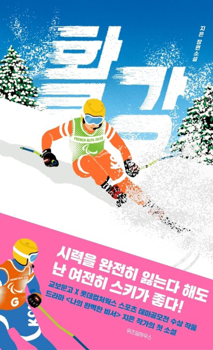bc0109e434e55.png