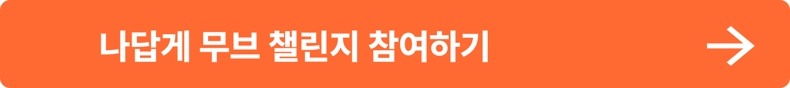 f016c454b3254.png