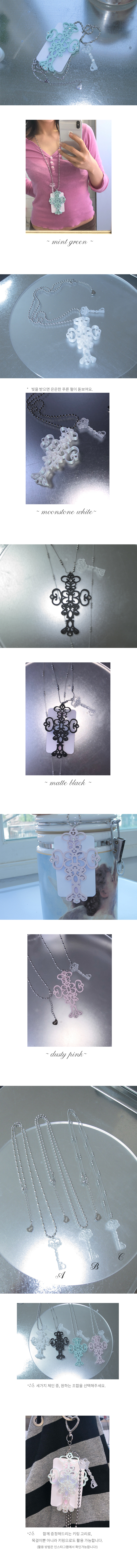 CYVBER-LUV ANGEL : Photo Keychain ( 2 Colors )