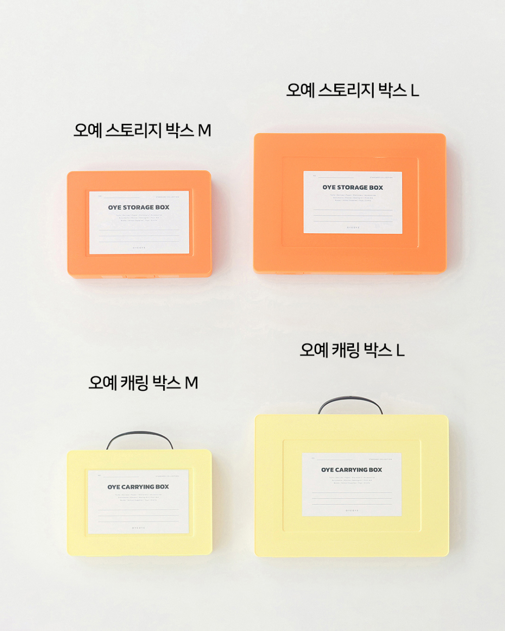 악세사리 상품 이미지-S60L17