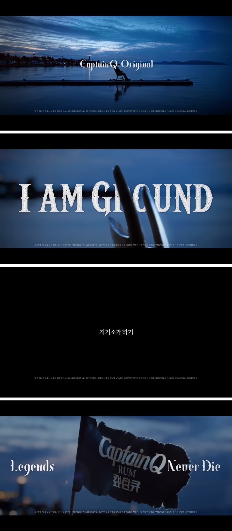 03_teaser_vertical.jpg