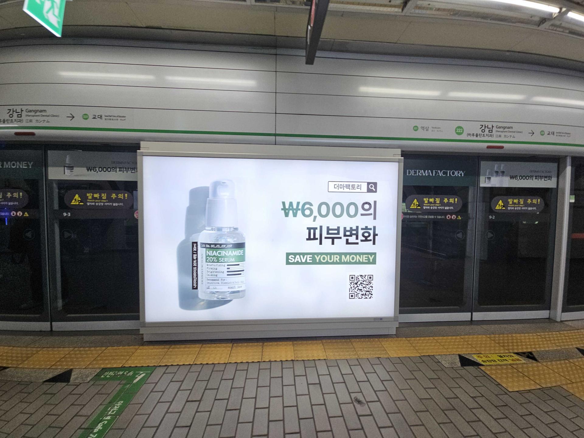 1000068403.jpg
