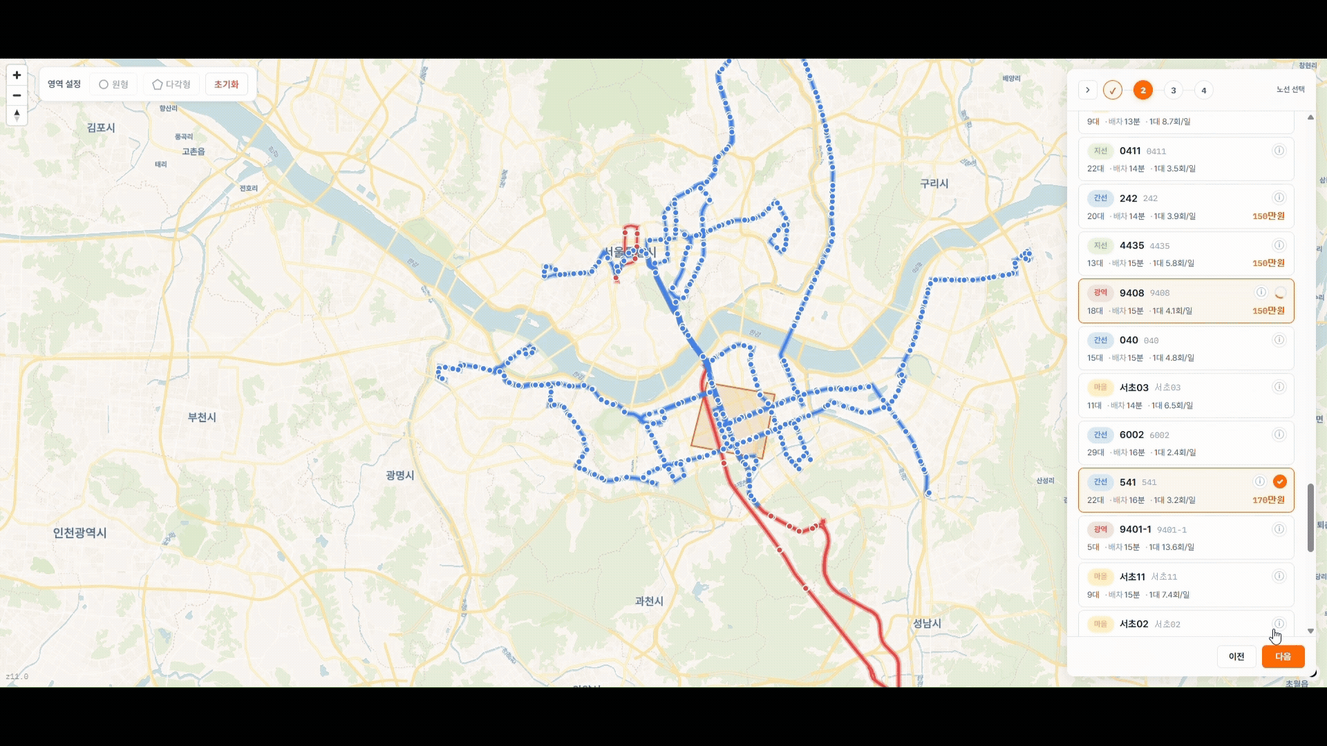 579abf5520d78.gif