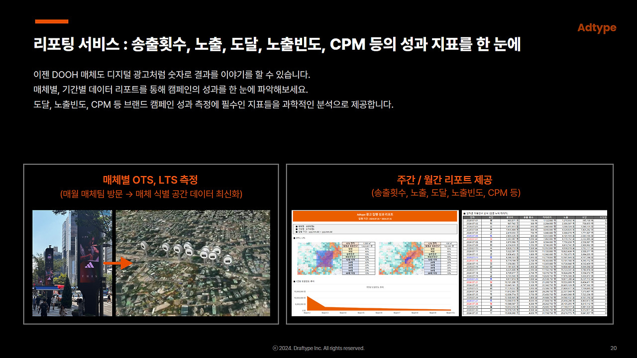 블로그 이미지.jpg