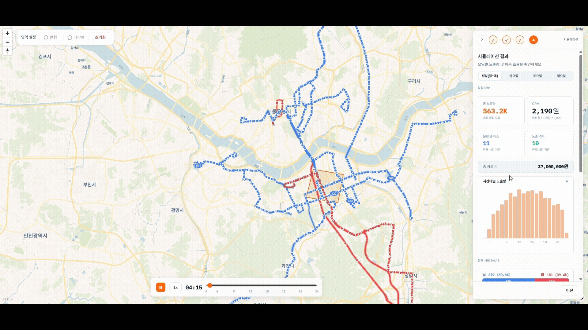6d1df47e346f7.gif