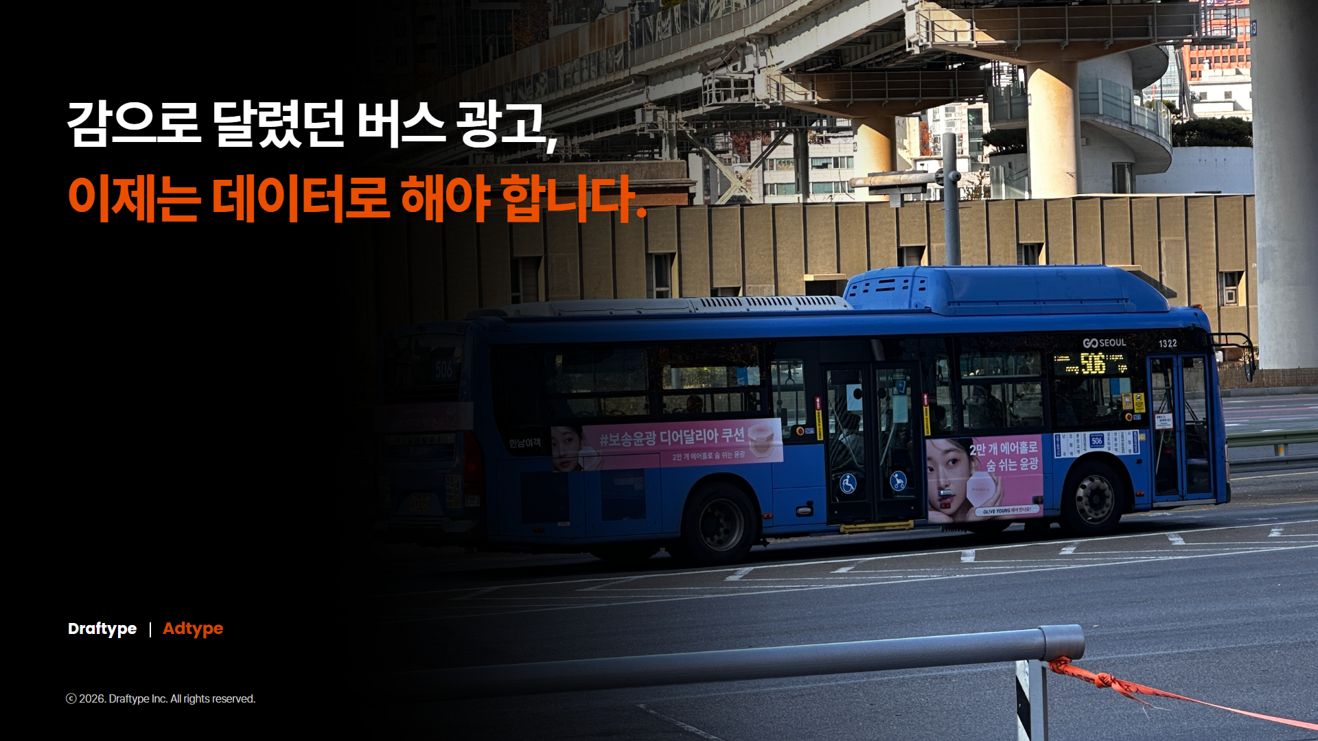8358db2b43a30.jpg