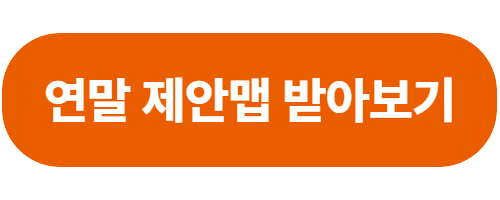 9e58a4d8a52a2.png