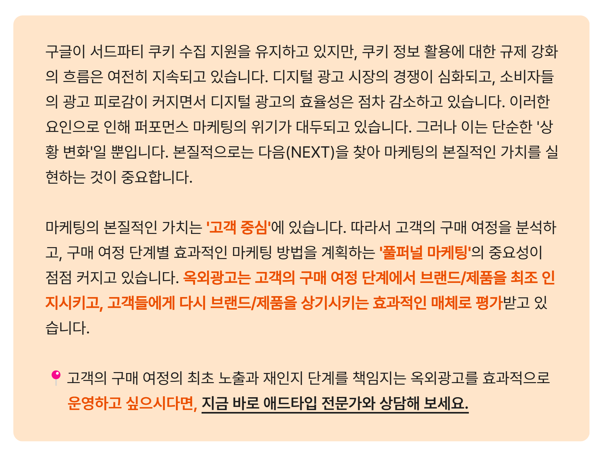 c817a4746400c.png