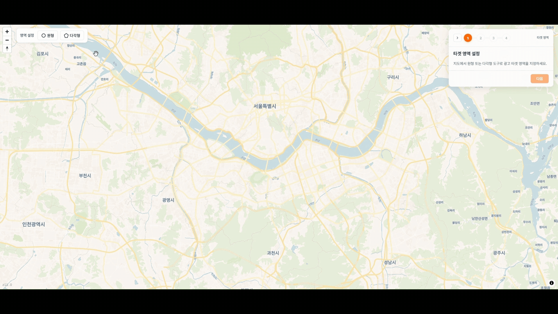 e8937c9f4b6a5.gif