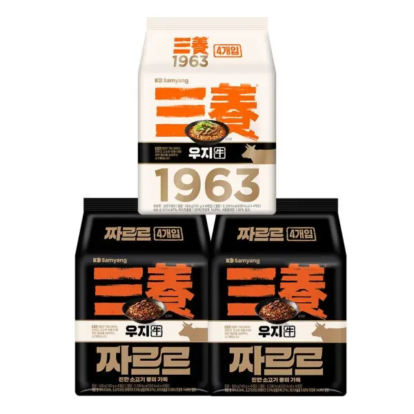 paste.png