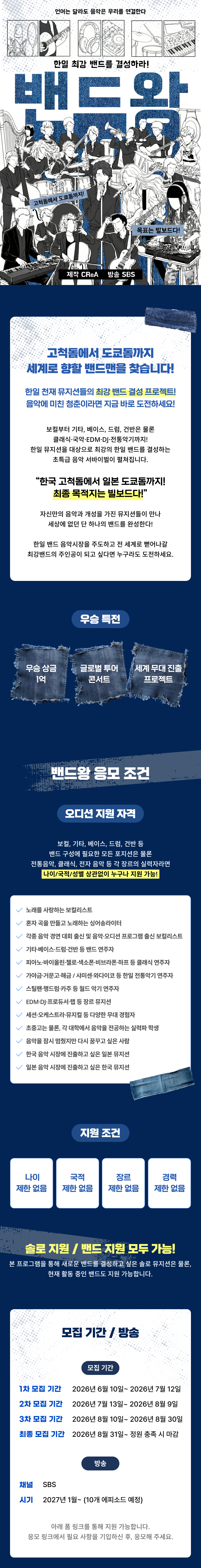 한국어 이미지 1