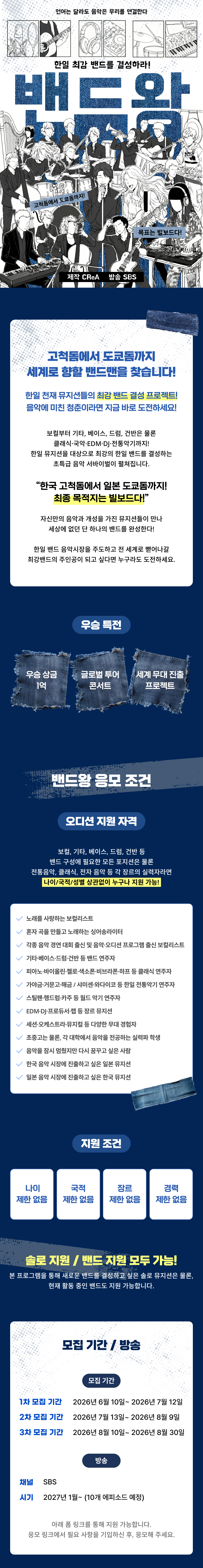 한국어 이미지 1