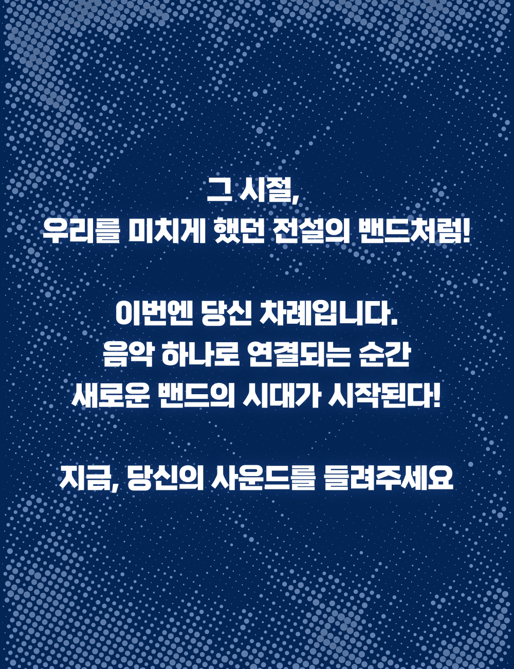 한국어 이미지 2