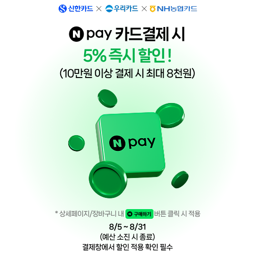 썸네일.png