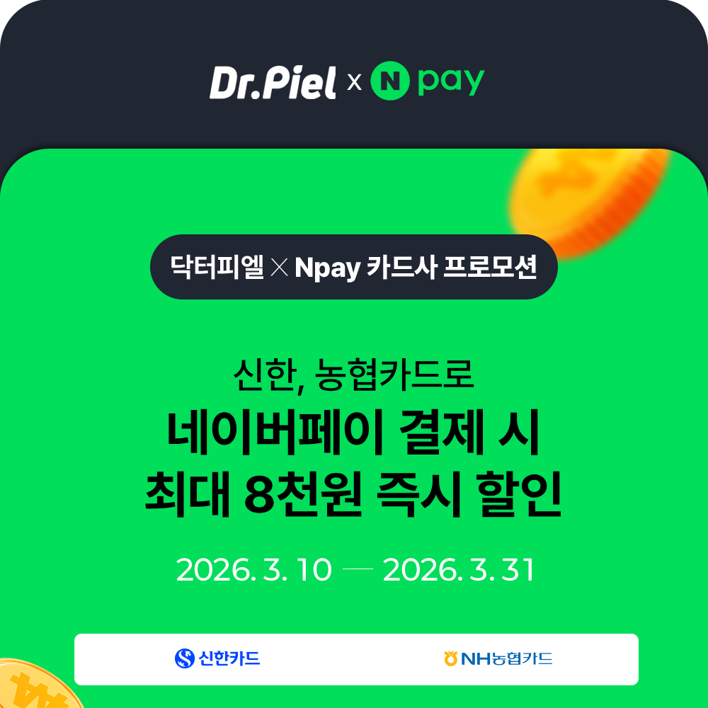 썸네일.png