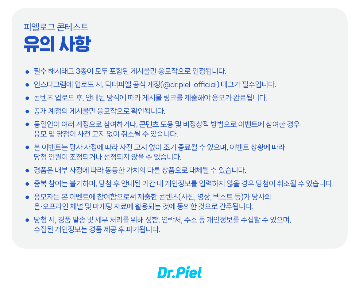 61ec0255017e0.png