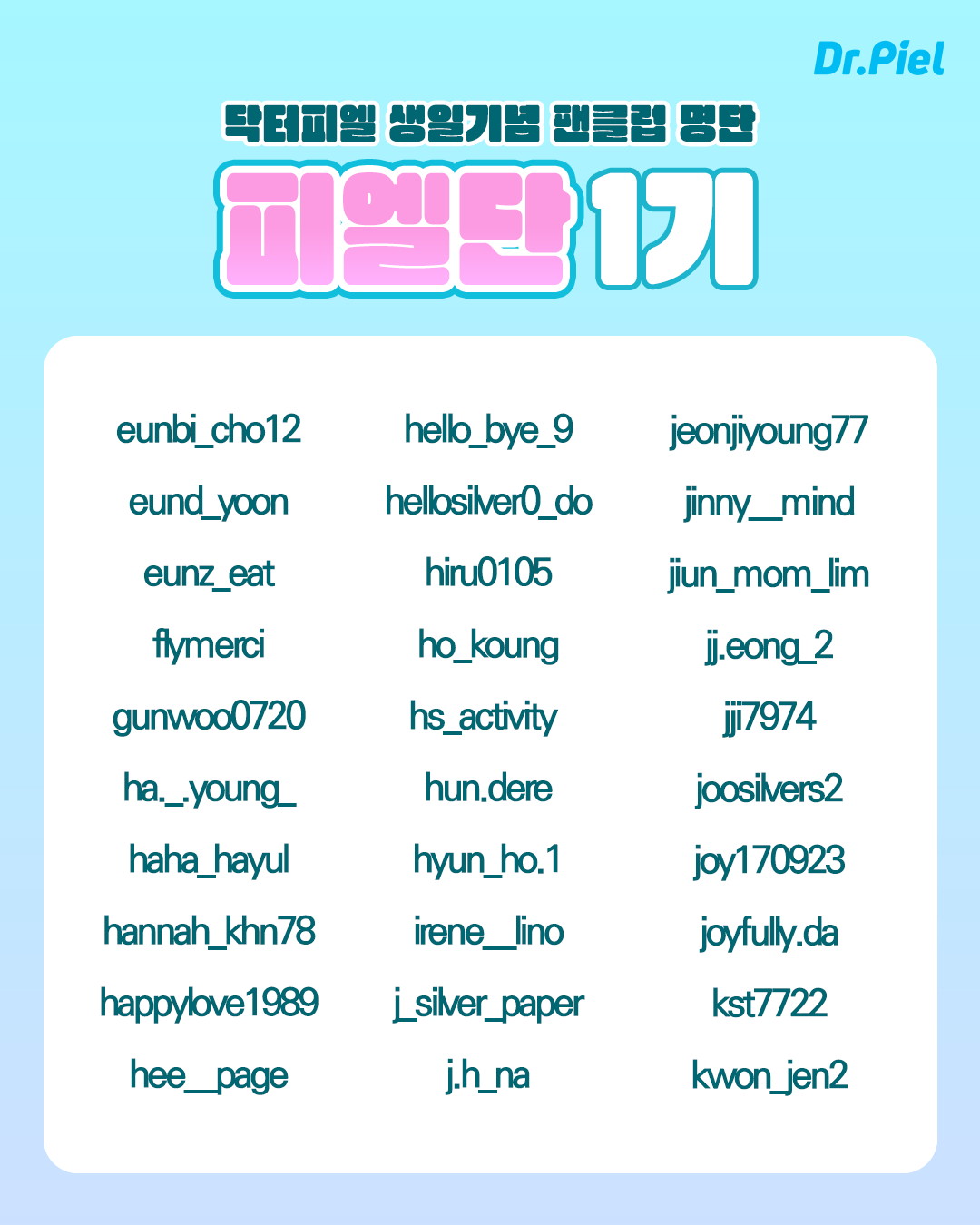 7253dca7b624d.png