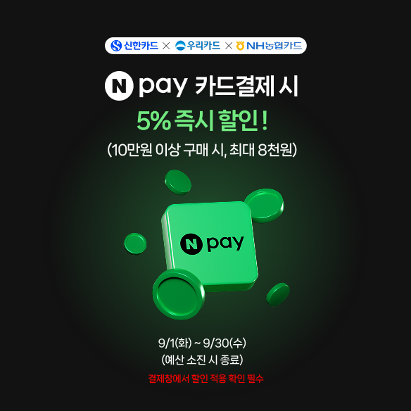 썸네일.png