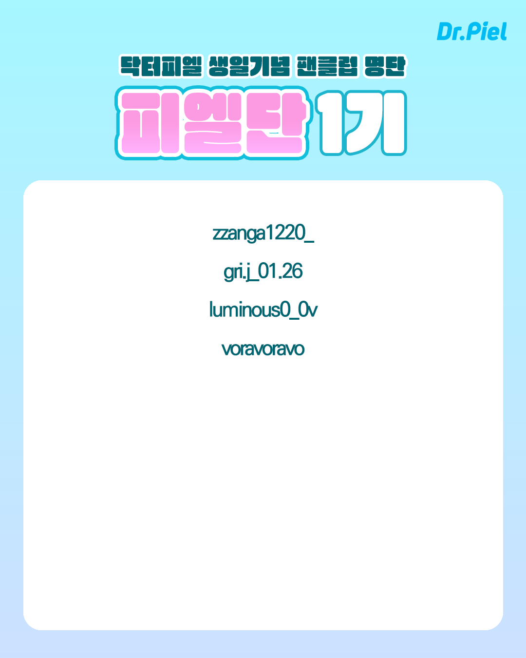 94bcf150f62b9.png