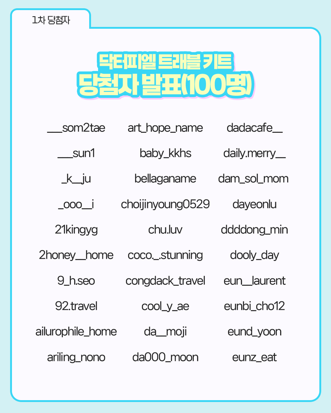 979b994de57f6.png