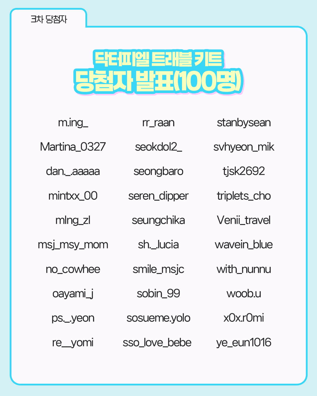 9a493ec1fd0a8.png