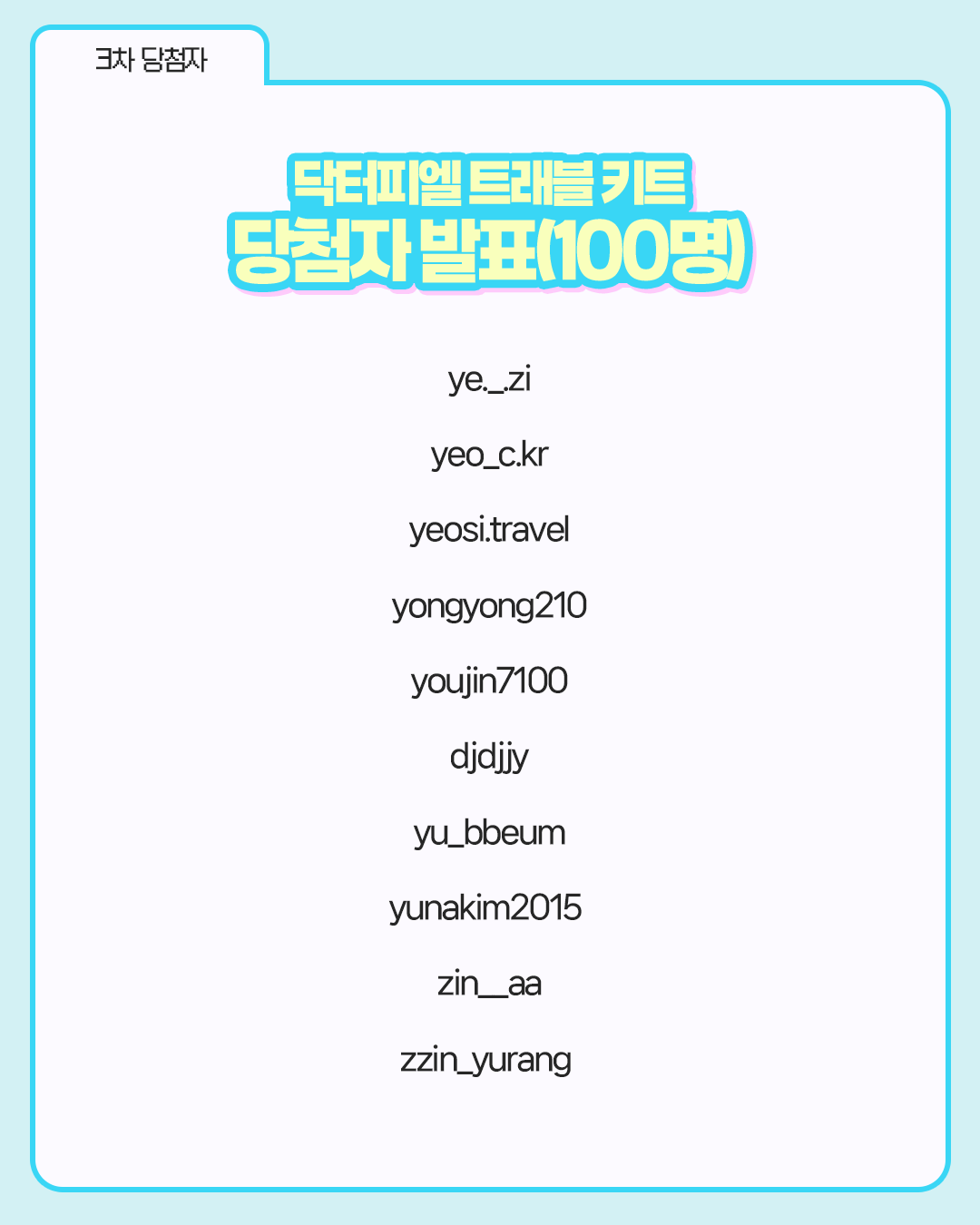 a1bb001a58255.png