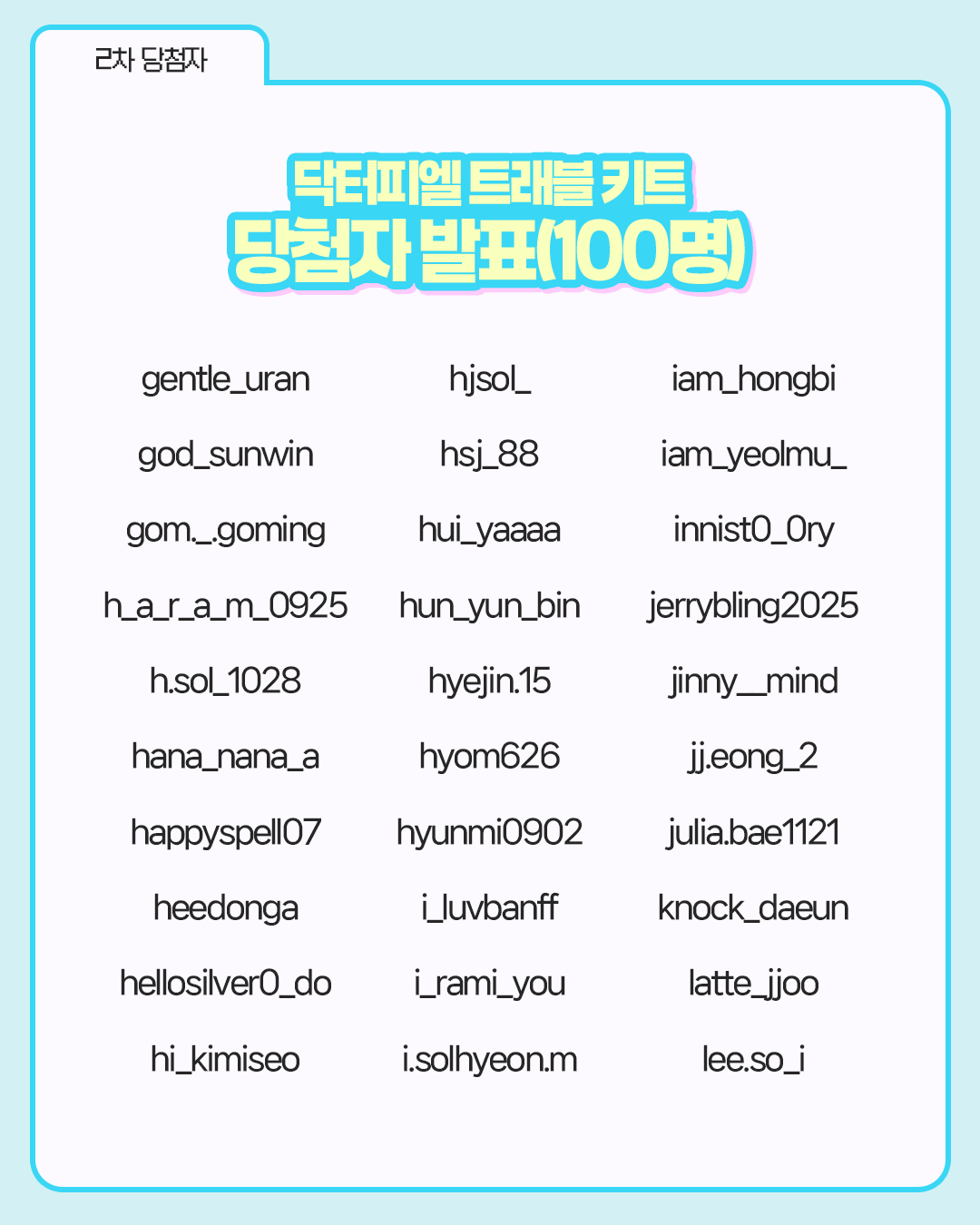 be45a007afd73.png