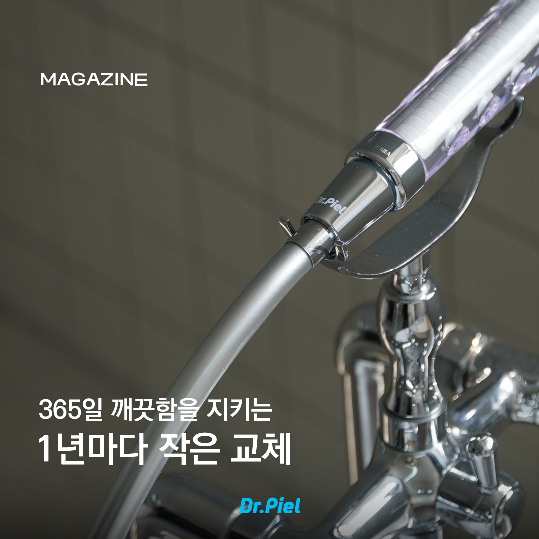 d8c260ef50b20.png