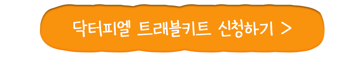 de9d24e405f82.png
