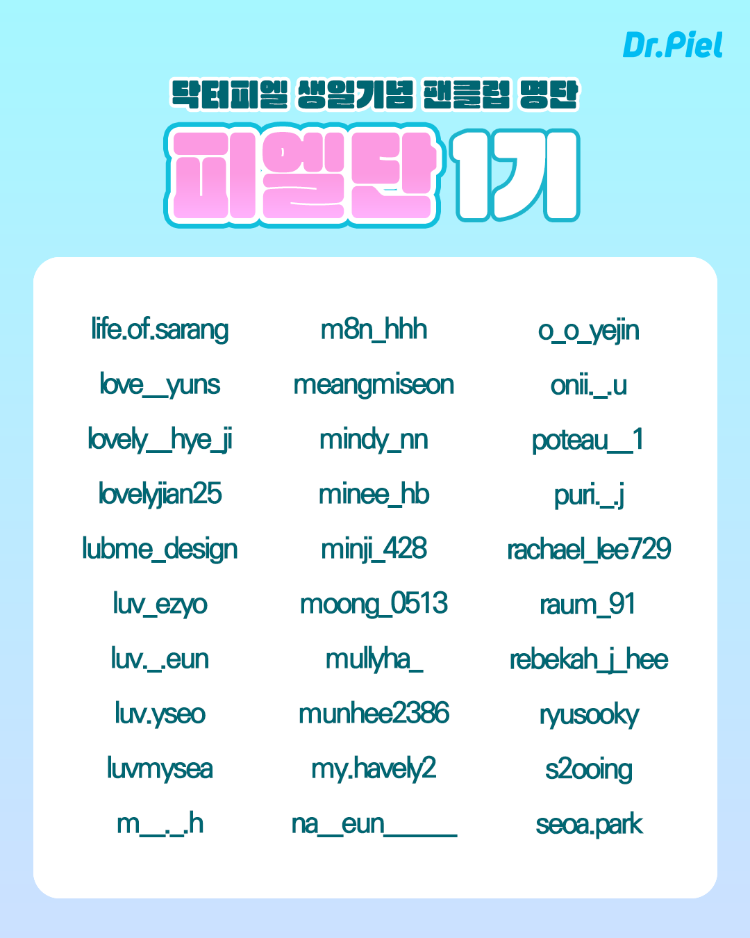 e98e794e5f55f.png