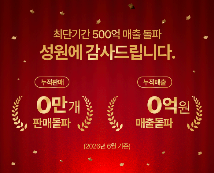 스테니 올스텐 수세미 거치대