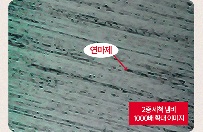 [최화정 Pick] 스테니 무연마제 통5중 스테인리스 저압냄비