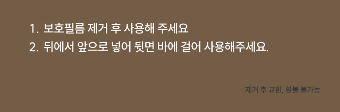스테니 올스텐 수세미 거치대